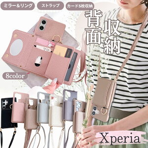 Xperia 1 VII }[N7 P[X J[h[ ~[t Xperia 10VII 10VI 1VI P[X Xperia 5V 1V 10V Xperia 5 IV 1 IV 10 IV Xperia Ace III }zP[X V_[ Xperia PRO-I V_[ X}zP[X Ot GN