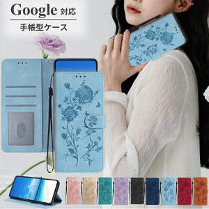 Google pixel10 �P�[�X �蒠�^ Googlepixel10A�P�[�X �X�}�z�P�[�X �s�N�Z��10 9a 9 9pro xl Pixel 8a 8 8pro 7a 7 6 �J�o�[ �O�[�O���s�N�Z�� �g�уP�[�X �X�g���b�v�t�� �X�J�C�u���[ �s���N �O���[�� �p�[�v��