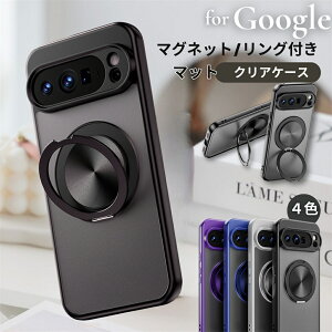  Google pixel 10 P[X Google pixel 9a P[X sNZ9a P[X Pixel 10 Pro Google Pixel 10 XL P[X NA P[X Jo[  킢 O[OsNZ10 X}zP[X ϏՌ }bg 