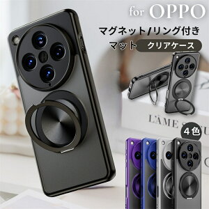  OPPO Reno13 A P[X OPPO Find X8 P[X OPPO A3 5G P[X  Ib| A3 5G P[X NA P[X Jo[  킢 Ib| m13 a X}zP[X ϏՌ }bg ^  X}z 