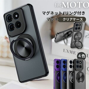  motorola edge 60 pro P[X motorola edge 50s pro P[X motorola edge 50 pro P[X g[ GbW60 | P[X NA Jo[  킢 g edge50s pro X}zP[X ϏՌ }bg 