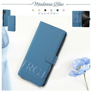 京セラ あんしんスマホ KY-51B カード収納 BASIO4 KYV47 手帳型ケース 三角柄 DIGNO BXケース 耐衝撃 Android One S9 S8 S6 ケース 財布型 マグネット ベルト おしゃれ かんたんスマホ3 携帯ケース スタンド