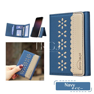 【Magsafe対応・マグネット式】 スマホ カードケース スマホスタンド 卓上 折りたたみ カード収納 背面ポケット カード ウォレット 貼り付け 薄型 カード入れ iPhone Android カードポケット 貼る