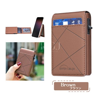 X}zX^h iPhone17/16/15/14/13/12V[YΉ J[hP[X ͋ MagSafeΉ }Olbg J[h[ y ܂ݎ J[h [ }`@\ J[h8[\ ֗ ~jz A