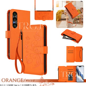 2WAY Xgbvt XperiaP[X 蒠^   Xperia 1 VII P[X 킢 U[ GNXyA10 VII gуP[X V_[Xgbv t@Xi[|Pbgt Xperia 1 VI 10 VI 5 V 1 V 10 V 5 IV P