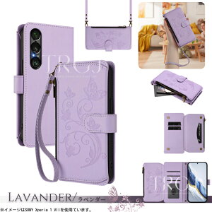 2WAY Xgbvt XperiaP[X 蒠^   Xperia 1 VII P[X 킢 U[ GNXyA10 VII gуP[X V_[Xgbv t@Xi[|Pbgt Xperia 1 VI 10 VI 5 V 1 V 10 V 5 IV P