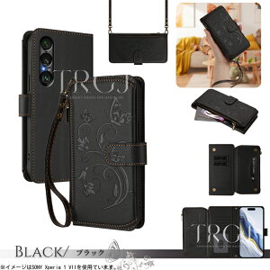 2WAY Xgbvt XperiaP[X 蒠^   Xperia 1 VII P[X 킢 U[ GNXyA10 VII gуP[X V_[Xgbv t@Xi[|Pbgt Xperia 1 VI 10 VI 5 V 1 V 10 V 5 IV P