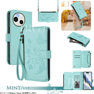 2WAY �X�g���b�v�t�� AQUOS sense10 �P�[�X �蒠�^ ���� �� AQUOS R10 �P�[�X ���킢�� ���U�[ �A�N�I�Xsense9 �g�уP�[�X �V�����_�[�X�g���b�v �t�@�X�i�[�|�P�b�g�t�� AQUOS Wish 5 4 3 R9 R8 Pro R7 R6 �P�[