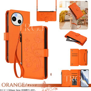 2WAY �X�g���b�v�t�� AQUOS sense10 �P�[�X �蒠�^ ���� �� AQUOS R10 �P�[�X ���킢�� ���U�[ �A�N�I�Xsense9 �g�уP�[�X �V�����_�[�X�g���b�v �t�@�X�i�[�|�P�b�g�t�� AQUOS Wish 5 4 3 R9 R8 Pro R7 R6 �P�[