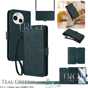 2WAY Xgbvt AQUOS sense10 P[X 蒠^   AQUOS R10 P[X 킢 U[ ANIXsense9 gуP[X V_[Xgbv t@Xi[|Pbgt AQUOS Wish 5 4 3 R9 R8 Pro R7 R6 P[