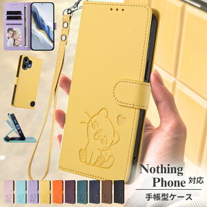 CMF Phone 2 Pro �P�[�X �蒠�^ Nothing phone 3 phone 3a phone 3a Pro Phone 3a Lite �P�[�X �X�g���b�v Phone 2a CMF Phone 1 �蒠�^ �P�[�X �蒠 �ϏՌ� �y�� �i�b�V���O�t�H��3a Pro �X�}�z�P�[�X �l�R �L �^���� ���U