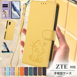 Cat ���񂽂�X�}�z4 A402ZT �P�[�X �蒠�^ Libero 5G IV A302ZT �P�[�X �蒠�^ �X�g���b�v Nubia Air �蒠�^ �P�[�X �蒠 �ϏՌ� �y�� Nubia S 5G Nubia Z70 Ultra REDMAGIC 10Air 10Pro�X�}�z�P�[�X �l�R �L �^���� ��