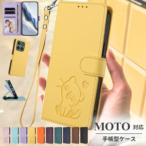 Cat motorola edge60s pro �P�[�X �蒠�^ motorola edge50s 50 pro edge40 neo�P�[�X �蒠�^ �X�g���b�v moto G66j G66y g05 g64 g64y g24 �蒠�^ �P�[�X �蒠 �ϏՌ� �y�� ���g���[�� ���g �X�}�z�P�[�X �l�R �L �^���� 