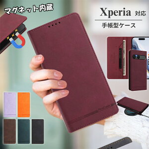 RFIDی Xperia 10 VII P[X 蒠^ J[h[ Xperia 1 VII 蒠^P[X Xperia 1 VI P[X 킢 GNXyA10 VI gуP[X xg Xperia 5V 1V 10V 5IV 1IV 10IV P[X Jo[ ϏՌ y 