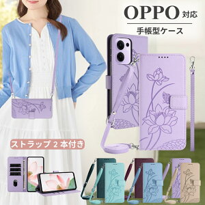 OPPO A5x �P�[�X �蒠�^ OPPO �蒠�^�X�}�z�P�[�X �@�̉� �ԕ� �^���� ������ �I�b�| OPPO Reno14 5G Reno13 A Reno11 A Reno10 Pro OPPO A5 A3 A54 5G A77 4G �J�o�[ ���U�[ �J�[�h���[ �X�^���h�@�\ ���|�� �X�g���b