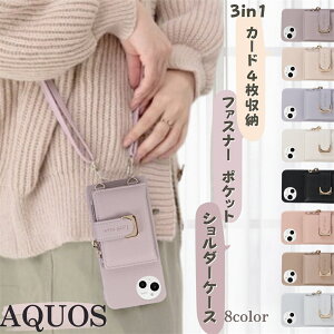 K AQUOS sense10 sense9 P[X J[h[ AQUOS wish5 wish4 wish3 V_[P[X AQUOS R8 R9 Pro R10 X}zP[X X}zV_[ V[v ANIXZX10 ZX9 ZX8 ZX7 ZX6 