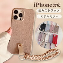楽天市場】iphonese 第3世代 128gb simフリー（ケース・カバー 