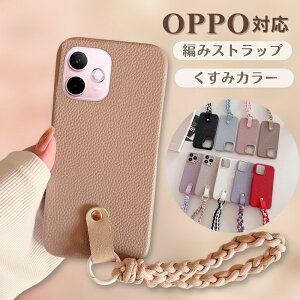 ҂ݍ Xgbvt OPPO A5x P[X OPPO Reno 14 5G P[X V{v  OPPO Reno13 A Reno11 A Reno9 A Reno7 A OPPO A3 A79 5G Find X8 X}zP[X Jo[ JriO  Ib| m14 5G gуP