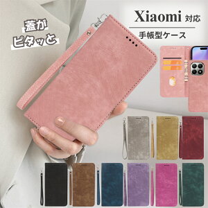 ���C�z�� Xiaomi POCO X7 Pro F7 Pro F7 Ultra POCO M7 Pro �P�[�X �蒠�^ �{�v�� �}�O�l�b�g���� �J�[�h���[ �X�^���h�@�\ �ϏՌ� �J�����ی� ���U�[ �V���I�~ 15T 14T Pro 17 Pro �J�o�[ �X�g���b�v�t�� �X�}�z