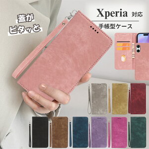 Cz Xperia 10VII 1VII Xperia 1VI 10VI P[X 蒠^ {v }Olbg J[h[ X^h@\ ϏՌ Jی v GNXyA10 V 5V 1V 5IV 1IV 10IV 10III 5II Jo[ Xgbvt X}