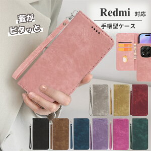 ���C�z�� Redmi Note 14 Pro 5G �P�[�X �蒠�^ �{�v�� �}�O�l�b�g���� Redmi 14C �J�o�[ �J�[�h���[ �X�^���h �ϏՌ� �J�����ی� Redmi Note 13 Pro+ 5G Note 11 Pro Note 10 JE �X�g���b�v�t�� Redmi 12 5G �X�}�z�P�[