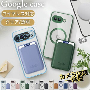 J̌^ی Google Pixel 10 Pro P[X MagSafeΉ J[h|Pbg pixel10 pixel9a NAP[X sNZ8 | Pixel 8a P[X Pixel 7a Jo[ ϏՌ Yی }Olbg Ot Pixel 9