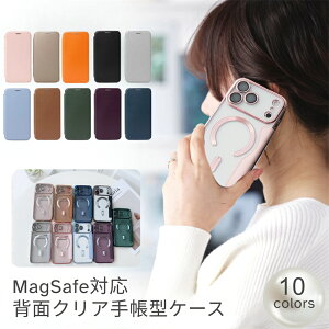 J̌^ی iPhone17 P[X iPhone17 air P[X iPhone16e P[X iPhone16 P[X 蒠^ Yی iPhone15 P[X MagSafeΉ iPhone16Pro P[X O iPhone14 iPhone16 pro max plus  iphone15 promax