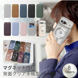 J̌^ی Google Pixel 10 Pro XL P[X Qi[dΉ 蒠^ GooglePixel 9a P[X Pixel8 a P[X Yی Pixel7 a P[X LeBO O[OsNZ10 GooglePixelP[X Pixel9 Pro Pixel10 w