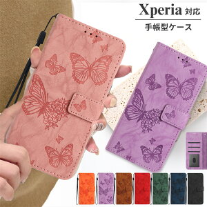 ���X�� Xperia 10 VII �X�}�z�P�[�X �蒠�^ ������� �\�j�[ Xperia 1 VII Xperia 1 VI 10 VI Xperia 10V 1V �P�[�X �X�g���b�v�t�� �X�^���h �G�N�X�y���A10 V 1�}�[�N7 �X�}�z�P�[�X �蒠 �ԕ� �^���� �J�[�h��