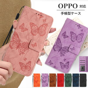 ���X�� OPPO A5 5G �X�}�z�P�[�X �蒠�^ ������� OPPO Find X9 Reno 14 5G Reno10 Pro 5G �P�[�X �X�g���b�v�t�� �X�^���h �I�b�| A79 A54 5G ���m14 5g ���m10 �|�� �X�}�z�P�[�X �蒠 �ԕ� �^���� �J�[�h���[ 