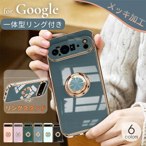 �y�����O��̌^�zGoogle Pixel 10a �P�[�X Pixel 9a Pixel8 Pro 8a �P�[�X TPU �ϏՌ� Google�s�N�Z��10 �s�N�Z��9 Pro XL �P�[�X Pixel8 a Pixel7a �P�[�X ���b�L���H GooglePixel 10 9 8 7 6a �P�[�X �O�[�O���s�N�Z��9 a 