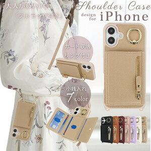 iPhone8 �P�[�X �蒠�^ iPhone 8Plus �蒠�^ �P�[�X iPhone13 Mini �J�o�[ 13Pro 13ProMax 12�~�j �v�� iPhone12 12Pro 12mini 12ProMax 7�v���X �X�}�z�P�[�X ���킢�� iPhoneXs XsMax iPhoneSE ��2���� SE ��3���� iPhone7 �����O