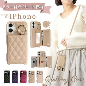 �X�}�z�V�����_�[ iPhone16 �P�[�X ���t�� �����O�t�� iPhone17 �P�[�X �w�ʎ蒠 �L���e�B���O RFID �X�L�~���O�h�~ �J�[�h���[ iPhone15 14 13 12 11 Plus Pro Max iPhone 8 SE3 ��3���� �L���e�B���O�P�[�X ����