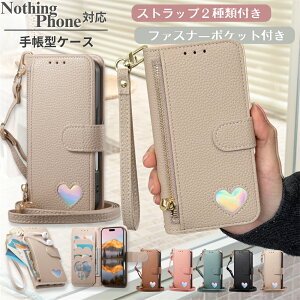 ���K���� Nothing Phone (2a) Phone (3) �P�[�X �蒠�^ Phone?3a?Pro �X�}�z�P�[�X �J�o�[ ���킢�� CMF Phone 1 2pro �蒠�^�P�[�X �n�[�g ������� ���� �t�@�X�i�[�|�P�b�g �J�[�h���[ �X�g���b�v�t �X�^