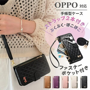 �y�X�g���b�v2�{�t�z OPPO A5 5G �P�[�X �蒠�^ oppo Find X9 X8 A5x �X�}�z�P�[�X OPPO Reno 14 Reno13 a Reno11 a A3 A79 5G �蒠�^�P�[�X �V�����_�[ �^�C�v �΂߂��� ��|�� ���|�� ���K���� �R�C���P�[�X �L��