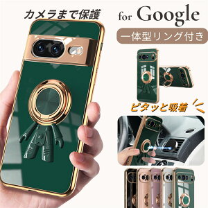 Google Pixel 10a �P�[�X Pixel10 Pro XL �P�[�X GooglePixel 9a Pixel 9 Pro XL �P�[�X �O�[�O��Pixel 8Pro 8a �P�[�X Pixel 7 Pro 7a �P�[�X GooglePixel�P�[�X ���b�L���H �X�}�z�P�[�X �O�[�O���s�N�Z��9a �\�t�g�P�[�X 