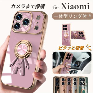 Xiaomi POCO M8 Pro 5G �P�[�X Xiaomi 15TPro �P�[�X Xiaomi 14T 14TPro �P�[�X Xiaomi 14T 13TPro �P�[�X Xiaomi 12T 11T Pro �P�[�X Xiaomi�P�[�X ���b�L���H �X�}�z�P�[�X �V���I�~ �\�t�g�P�[�X Mi 11 Lite 5G �P�[�X ����