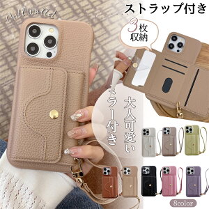 �n���h�X�g���b�v�t�� Xiaomi POCO F6 Pro �P�[�X Redmi Note 13 Pro+ �J�o�[ �w�ʎ蒠�^ �~���[ ���b�h�~�[Note 13 Pro �P�[�X Mi 11 Lite 5G�J�o�[ �X�}�z�P�[�X �X�g���b�v ���t �؍� �w�ʃ|�P�b�g �J�[�h��
