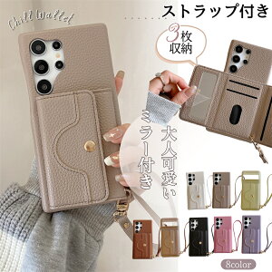 �n���h�X�g���b�v�t�� GalaxyS26+�P�[�X GalaxyS25�J�o�[ �w�ʎ蒠�^ �~���[ GalaxyS24�P�[�X Galaxy s23 s23ultra s22 s21 ultra a36 a54 a53 �J�o�[ �X�}�z�P�[�X �X�g���b�v ���t �؍� �w�ʃ|�P�b�g �J�[�h���[ 