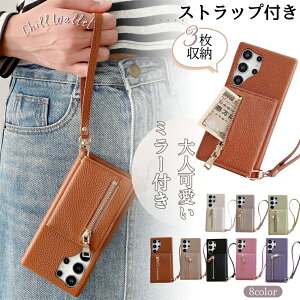 �t�@�X�i�[ ���K���� GalaxyS26+ �P�[�X �w�ʎ蒠�^ �~���[ Galaxy S26Ultra S25 S24 S23 S22 S21 �E���g�� �J�o�[ �X�}�z�P�[�X �X�g���b�v�t�� �n���h�X�g���b�v ���t�� �؍� �w�ʃ|�P�b�g �J�[�h���[ �X