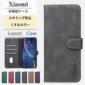 Redmi Note15Pro �P�[�X Redmi Note15 �P�[�X Redmi15 �P�[�X Note14 Pro Note 13 Pro Pro+ �P�[�X �蒠�^ Redmi12 5G �g�уP�[�X �X�L�~���O�h�~ Redmi�J�o�[ �J�[�h���[ �X�^���h �}�O�l�b�g PU���U�[ ���b�h�~�[15 