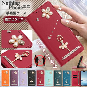 �X�L�~���O�h�~ Nothing Phone (2a) (3) (3a) CMF Phone 1 2 Pro �P�[�X �蒠�^ �J�[�h���[ �i�b�V���O�t�H�� 2a �P�[�X �J�o�[ �ϏՌ� �y�� �x���g���� Nothing�蒠�^�P�[�X ���C�z�� Phone2a CMF1 �P�[�X ���킢