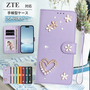 �؍� ���񂽂�X�}�z4 A402ZT �P�[�X �L���L�� �蒠�^ ZTE Nubia S2 lite S 5G Air �P�[�X ���C���X�g�[�� Nubia Z80 Z70 Ultra REDMAGIC 11 10 Pro �P�[�X �X�g���b�v�t�� �k�r�A �G�A�[ A504ZT A403ZT �g�уP�[�X ����