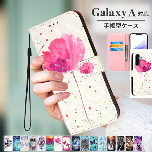 �X�g���b�v�t�� Galaxy A25 5G SC-53F �P�[�X �J�o�[ �X���� �y�� Galaxy A55 A54 A53 A52 A32 5G �P�[�X �J�o�[ Galaxy A36 5G �蒠�^ Galaxy Note 20 Ultra Note10 9 8 Plus �X�}�z�P�[�X �J�[�h���[ �}�O�l�b�g�t �X�}�z
