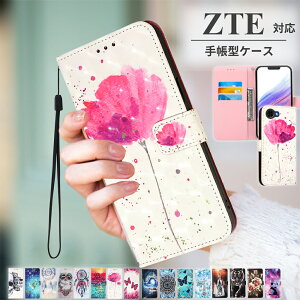 �X�g���b�v�t�� ���񂽂�X�}�z4 A402ZT �P�[�X �X���� �y�� ZTE Nubia Air �P�[�X �J�o�[ ZTE S A403ZT S2e A507ZT �蒠�^ Nubia S2 Lite �X�}�z�P�[�X �J�[�h���[ �}�O�l�b�g�t S2 A504ZT REDMAGIC 11 10 Air 10 Pro �X