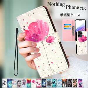 �X�g���b�v�t�� Nothing Phone (3a) Lite Phone (3a) Pro �P�[�X �J�o�[ �X���� �y�� CMF Phone 2 Pro Phone 1 �P�[�X �J�o�[ Phone (3) �蒠�^ �X�}�z�P�[�X �J�[�h���[ �}�O�l�b�g�t �i�b�V���O�t�H�� 3a 2a ���C�g