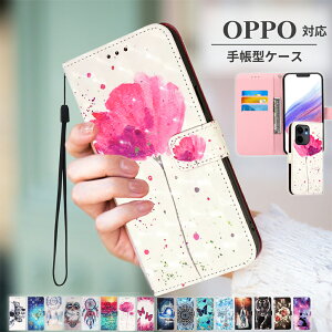 �X�g���b�v�t�� OPPO A5 5G A502OP �P�[�X �J�o�[ �X���� �y�� OPPO A77 A5x 4G A54 A3 5G �P�[�X �J�o�[ OPPO Reno14 5G Reno13 A Reno10 Pro 5G Reno9 A 7A �蒠�^ �X�}�z�P�[�X �J�[�h���[ �}�O�l�b�g�t ������ A5 �X�}