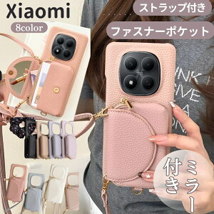���t�� �X�}�z�V�����_�[ Redmi Note15 Pro 5G �P�[�X Xiaomi 15T 14T 13TPro �P�[�X �V���I�~ POCO F7 Ultra M7 Pro �J�o�[ �V�����_�[ �^�C�v �g�уP�[�X �΂߂��� Redmi 15 Redmi12 5G �w�ʎ��[ �~���[�t�� �t�@�X