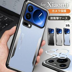 Xiaomi POCO F8 Pro �P�[�X POCO F7 Pro F7 Ultra F6 Pro �P�[�X �w��h�~ ������ Redmi Note 13 Pro 5G �P�[�X ���������� Xiaomi 15 14 Ultra �P�[�X 13T 12T Pro �P�[�X �J�o�[ �V���v�� POCO F4 GT �P�[�X TPU XIAOMI �P�[�X �J