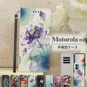 �X�}�z�P�[�X �蒠�^ motorola�J�o�[ moto g06 edge 60 edge 60 pro edge 60s pro �g�уP�[�X G66j G66y g05 edge 50s pro edge 50 pro edge 40 neo g64y g64 edge 40 g24 �P�[�X �X�g���b�v�t�� �� �L�� �J�[�h���[ �n���h�X�g��